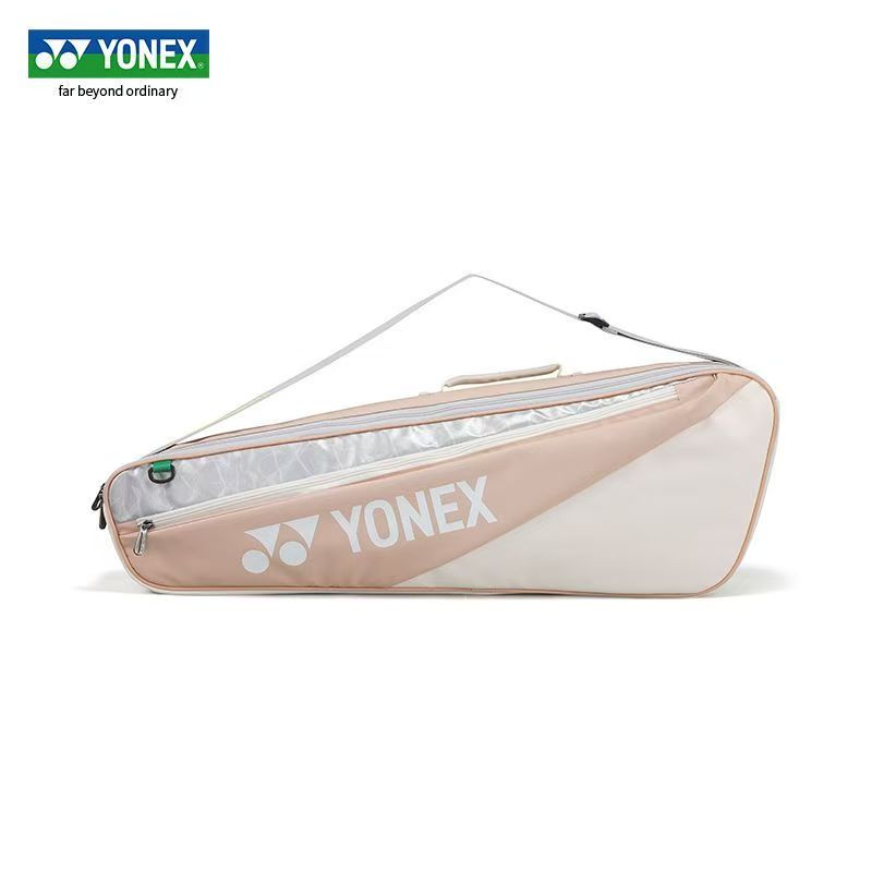 YONEX Badminton-Rucksack Doppe – Badminton Match Bewertung und Preis
