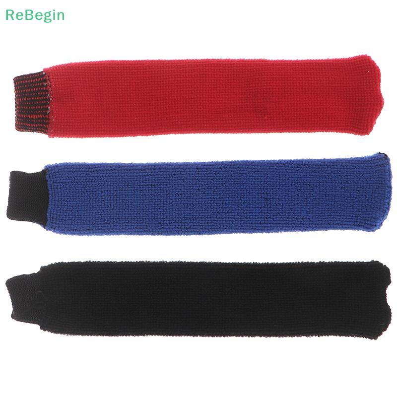 1 Stück Schläger, elastisch, r – Badminton Match Bewertung und Preis