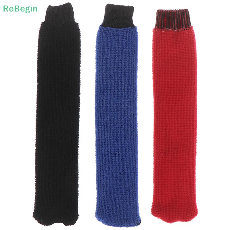 1 Stück Schläger, elastisch, r – Badminton Match Bewertung und Preis