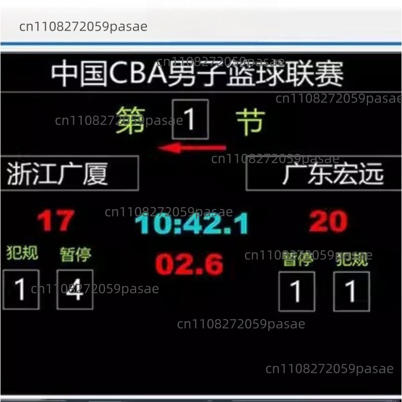 Basketball, Fußball, Badminton – Badminton Software Bewertung und Preis