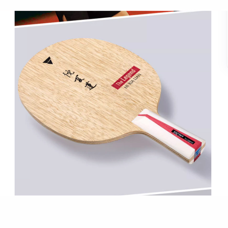 VICTAS THE LEGEND NI XIA LIAN  – Badminton League Bewertung und Preis