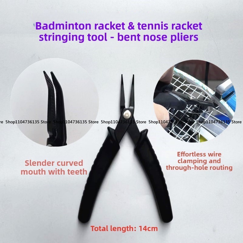 Badmintonschläger, Tennisschlä – Badminton Match Bewertung und Preis