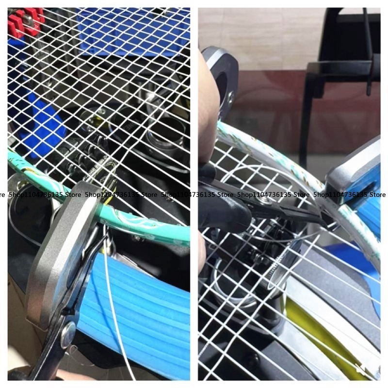Badmintonschläger, Tennisschlä – Badminton Match Bewertung und Preis